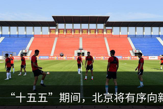 “十五五”期间，北京将有序向新能源货车开放路权