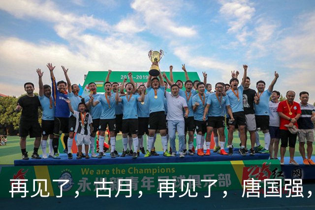 再见了，古月，再见了，唐国强，中国电视已迎“新特型演员”时代