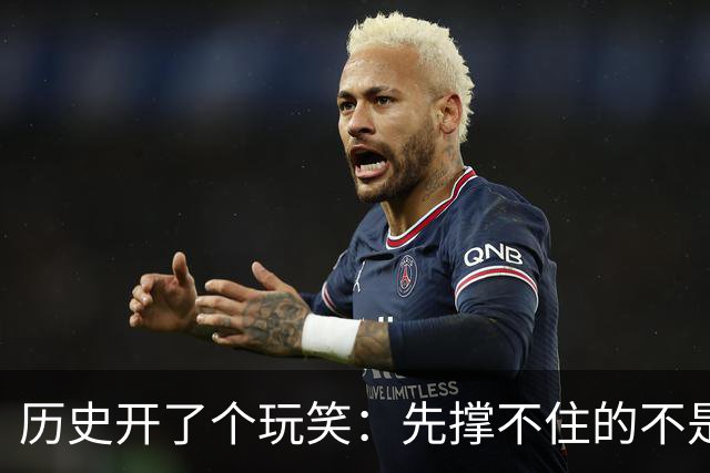 历史开了个玩笑：先撑不住的不是乌克兰，而是百年中立的瑞士？