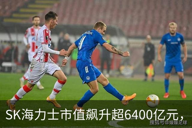 SK海力士市值飙升超6400亿元，美股芯片股深夜大涨，闪迪、美光涨超5%，液冷龙头猛涨14%，中概股下挫